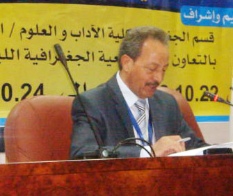 كلمة نائب رئيس الجمعية الجغرافية الليبية